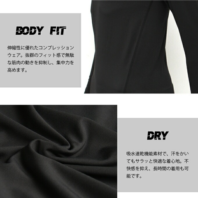 日本聯名女款圓領 鈦元素長袖運動上衣(黑.藍) 兩色-細節圖2