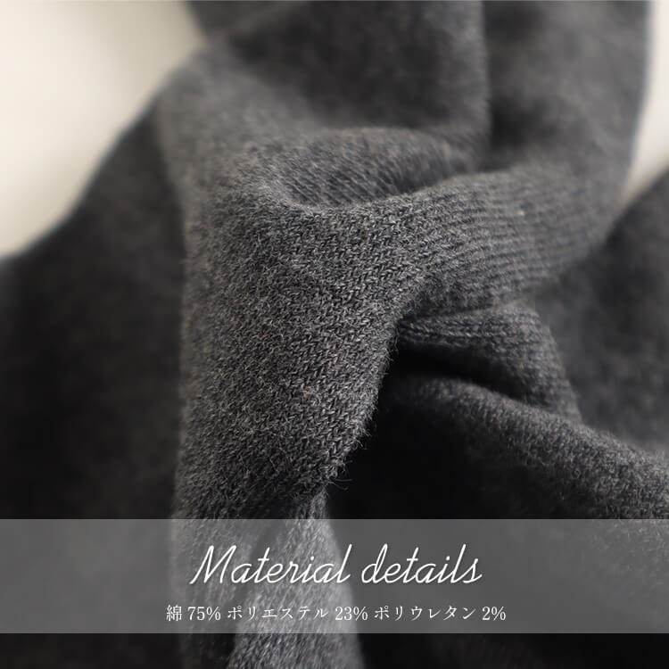 日本Guilleret吸湿発熱 美腿 彈性半統襪 小腿襪(灰.深灰)兩雙一組特價-細節圖6