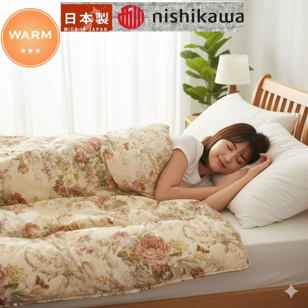 日本 西川 花卉圖騰 雙人羽絨被(藍.紅)兩色(體積過大1次下單一件)-細節圖6