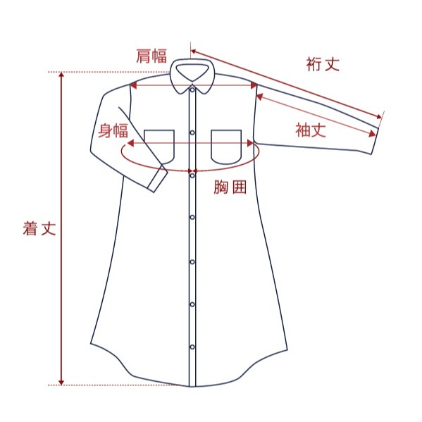 日本nissen時尚輕暖 菱格 羽絨外套(黑.米.綠) 三色-細節圖5