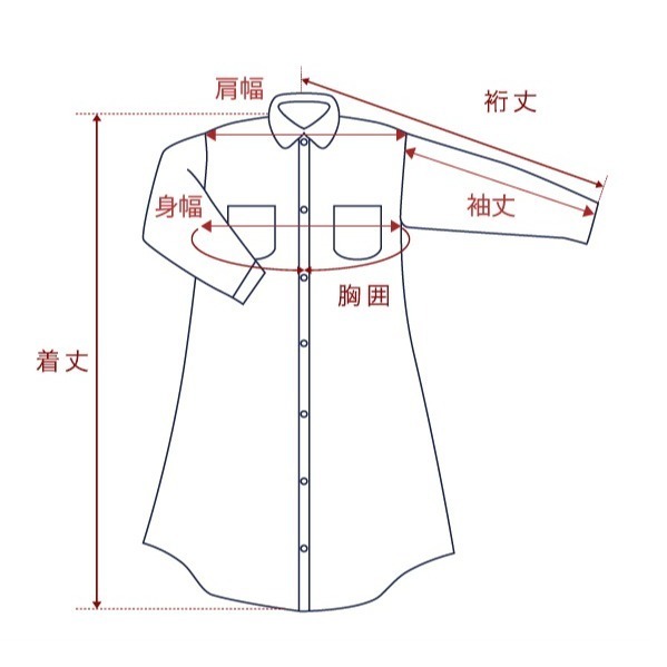 日本nissen時尚輕暖 菱格 羽絨外套(黑.米.綠) 三色-細節圖5