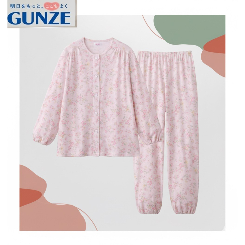 日本GUNZE京都捺染 柔滑針織 長袖長褲 女家居睡衣-細節圖4