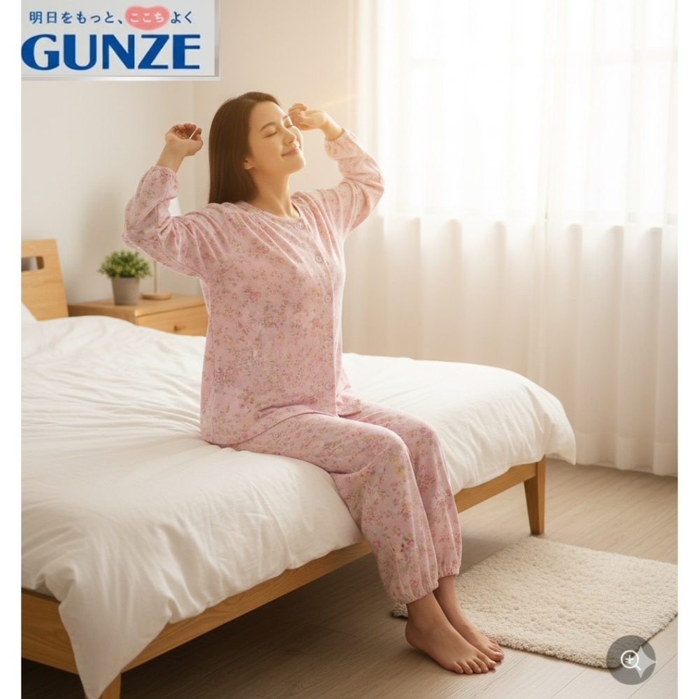 日本GUNZE京都捺染 柔滑針織 長袖長褲 女家居睡衣-細節圖5