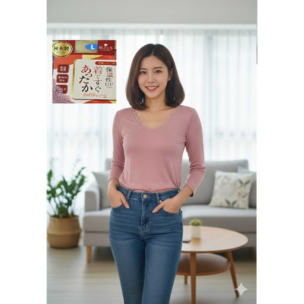 日本AS肌ごころ 吸濕發熱 內著發熱衣(粉膚)兩色-細節圖2