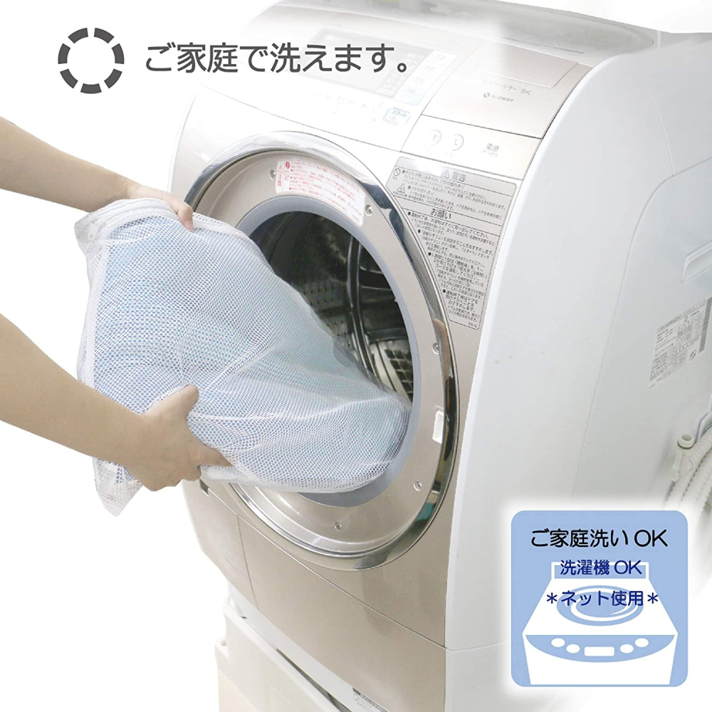 日本 大津 輕量 超柔 遠紅外線 可水洗 雙人毛毯 (體積過大1次下單一件)-細節圖2