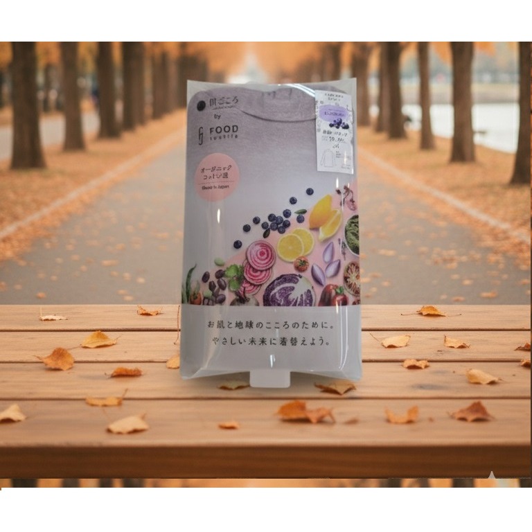 日本as 肌ごころ 立領有機棉混舒適 吸濕發熱 內搭衣(粉.紫.咖.白)4色-細節圖2