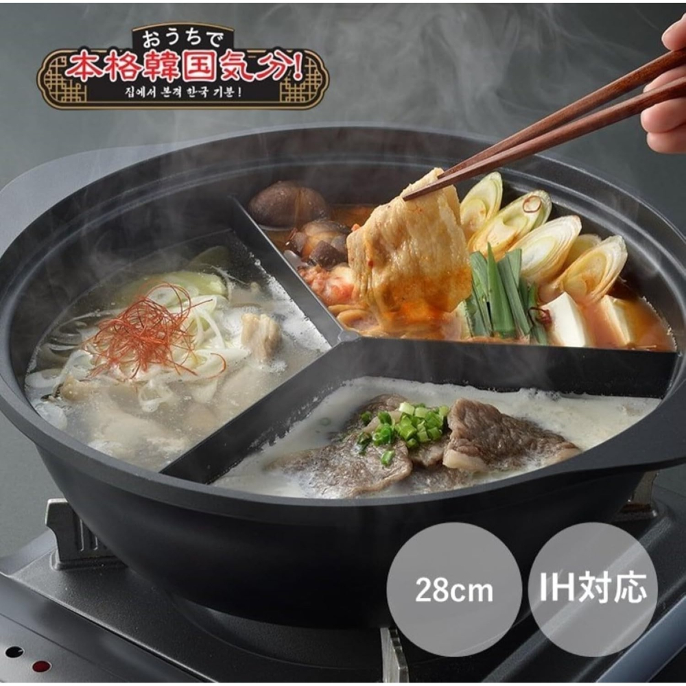 日本パールIH爐瓦斯爐對應不沾內層 附玻璃蓋 三食鍋-細節圖6