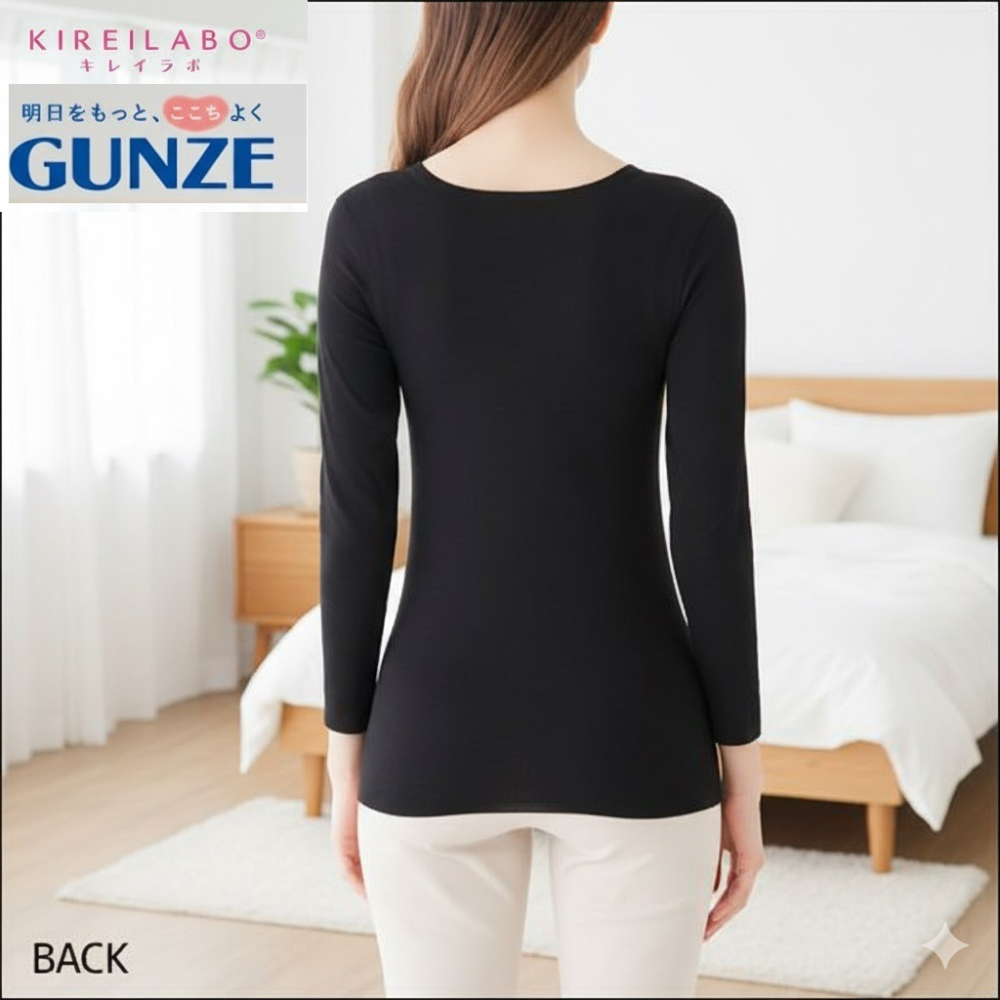 日本 GUNZE背部加強保溫 吸濕發熱8分袖內搭衣(黑.膚)兩色-細節圖4