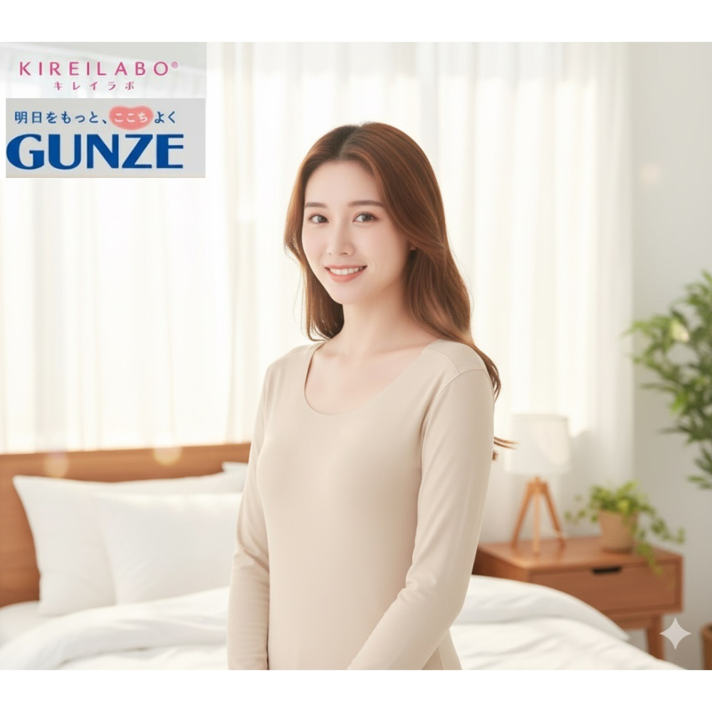 日本 GUNZE背部加強保溫 吸濕發熱8分袖內搭衣(黑.膚)兩色-細節圖5