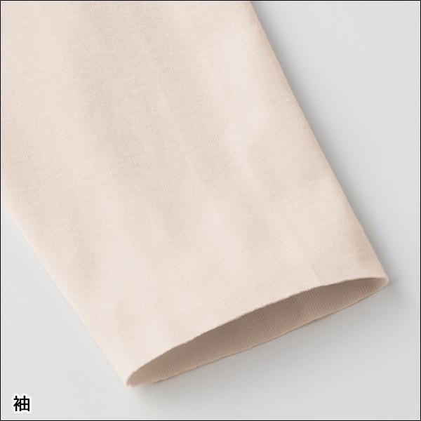 日本 GUNZE背部加強保溫 吸濕發熱8分袖內搭衣(黑.膚)兩色-細節圖8