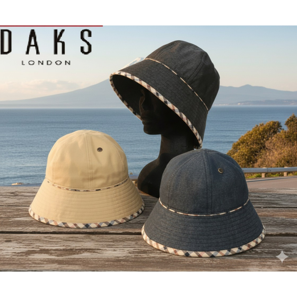 日本 DAKS秋冬丹寧都會風 英倫格紋 漁夫帽(黑.藍.米) 三色-細節圖2