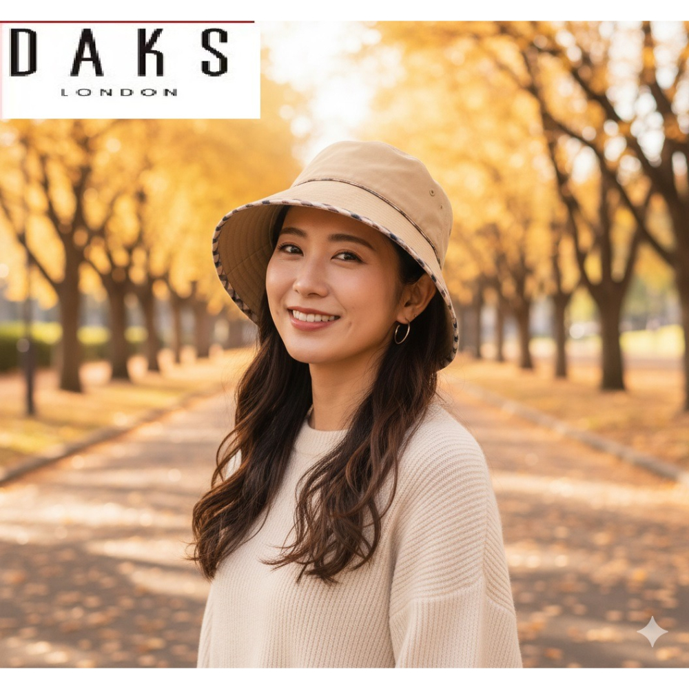 日本 DAKS秋冬丹寧都會風 英倫格紋 漁夫帽(黑.藍.米) 三色-細節圖7