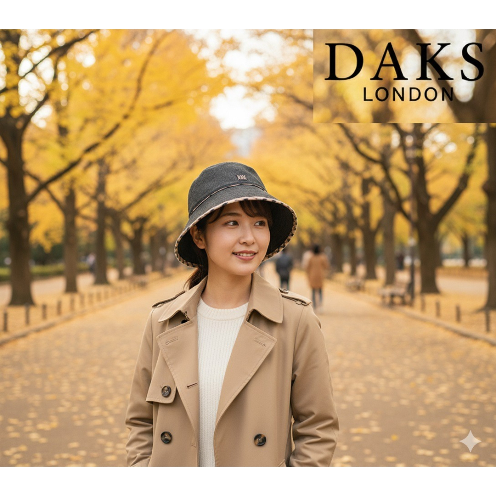 日本 DAKS秋冬丹寧都會風 英倫格紋 漁夫帽(黑.藍.米) 三色-細節圖8