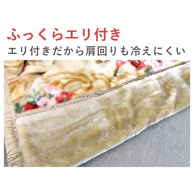 日本泉大津 遠紅外線發熱纖維 溫泉級暖感 雙層毛毯-細節圖5