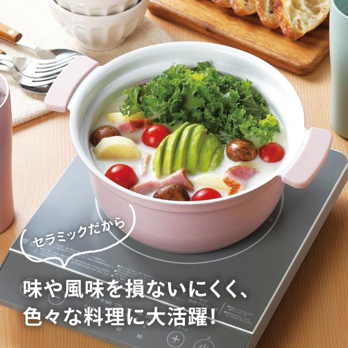 日本 KAKUSEE 琺瑯 IH/瓦斯爐適用 輕量深型雙耳鍋(粉.白)兩色-細節圖3