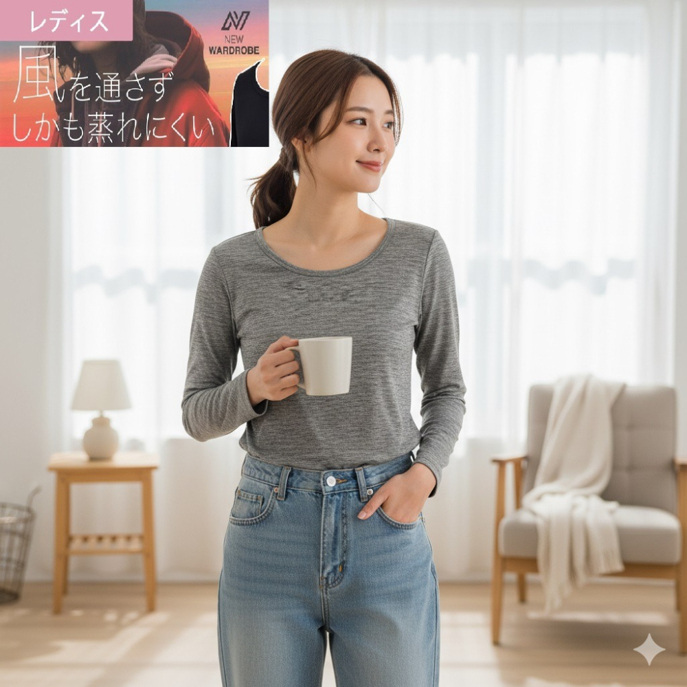 日本 as BREEZE/TEX防風吸濕發熱保暖刷毛8分袖高機能發熱衣(灰.紫)兩色-細節圖5