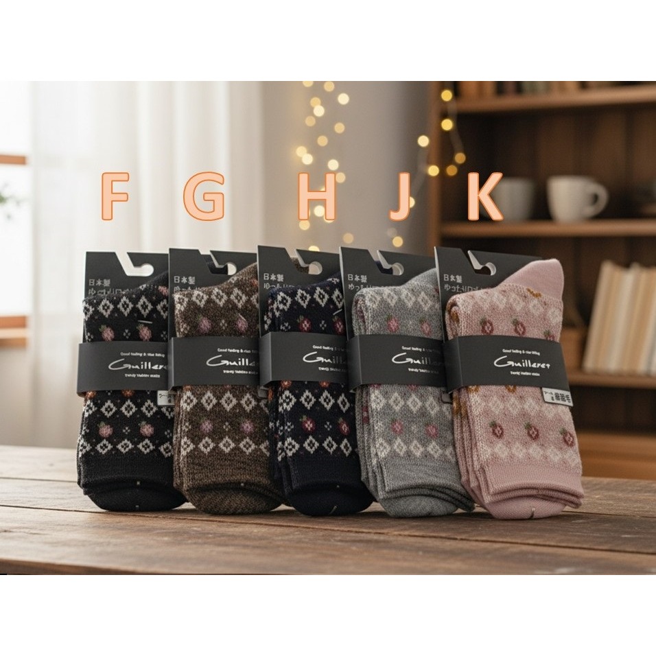 日本 Guilleret毛混刷毛 短襪(兩雙一組)特價(下單留言告知號碼)-細節圖2