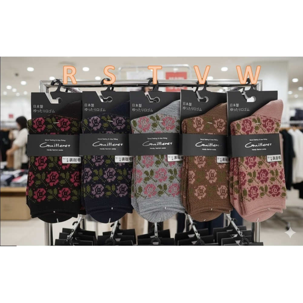 日本 Guilleret毛混刷毛 短襪(兩雙一組)特價(下單留言告知號碼)-細節圖4