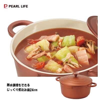 日本 パール（瓦斯.IH通用）無水也能慢燉入味煮燉鍋-細節圖6