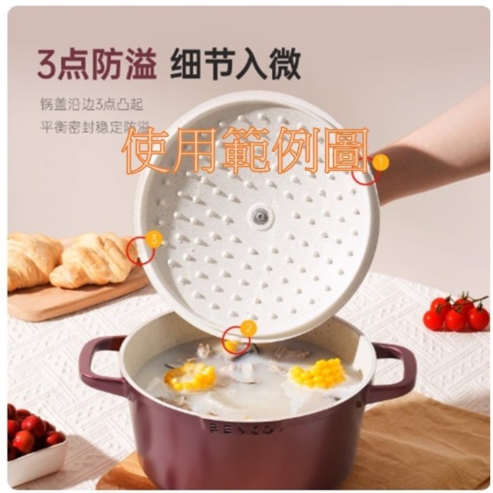日本 パール（瓦斯.IH通用）無水也能慢燉入味煮燉鍋-細節圖8
