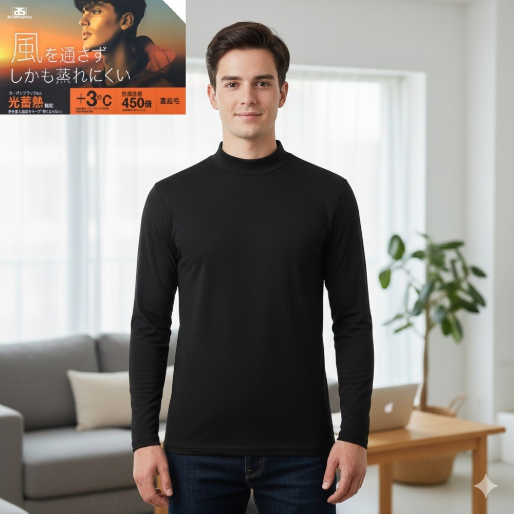 日本 AS BREEZE透濕防風膜 防風保暖高領長袖內搭(黑.灰)兩色-細節圖2