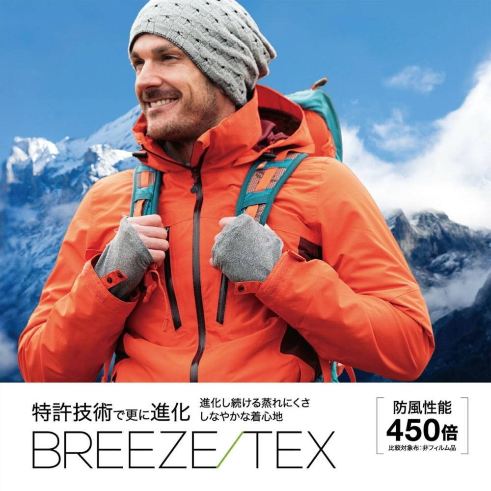 日本 AS BREEZE透濕防風膜 防風保暖高領長袖內搭(黑.灰)兩色-細節圖3