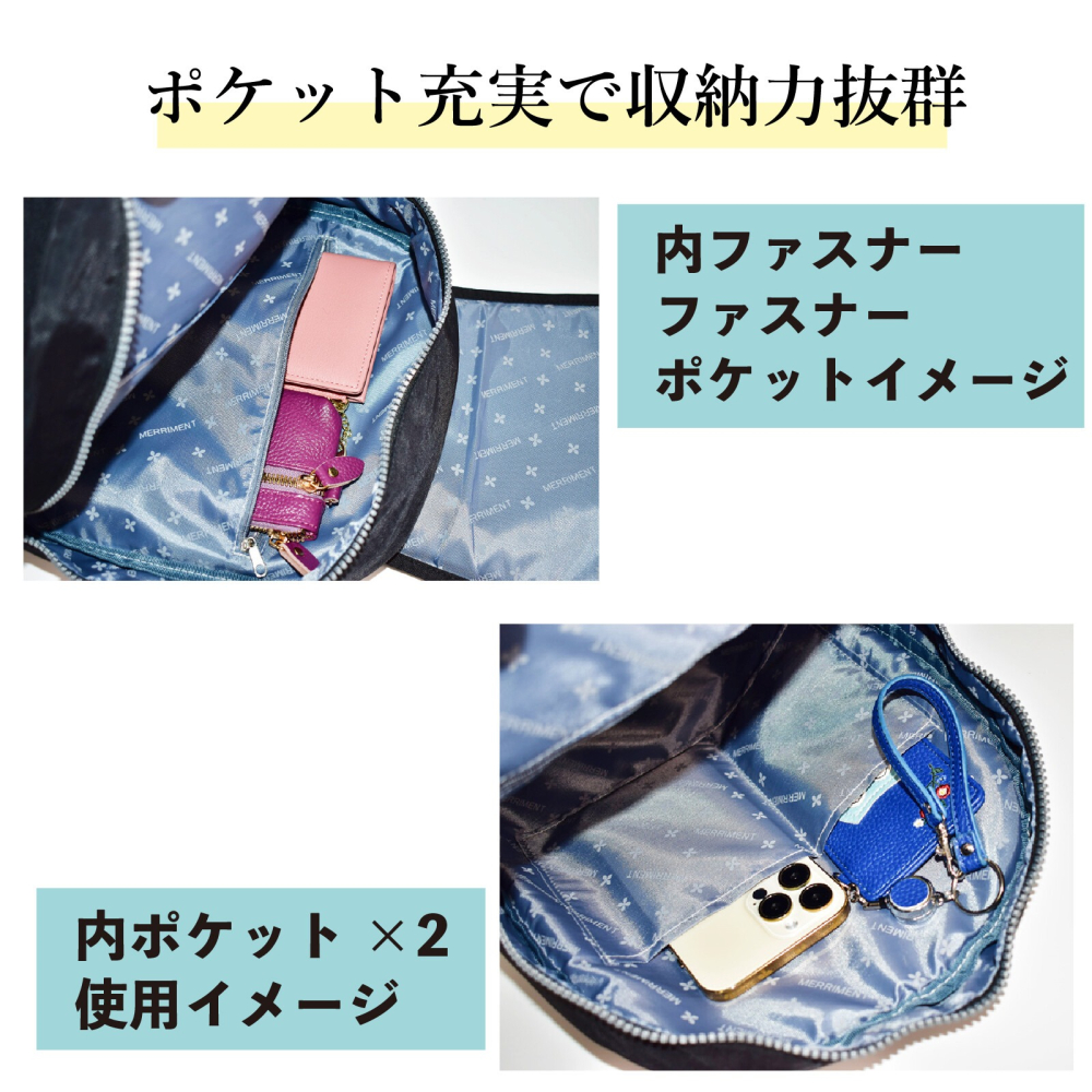 日本RUCKSACK多功能輕量通勤通學旅行購物折疊後背包(藍黑)2色-細節圖6