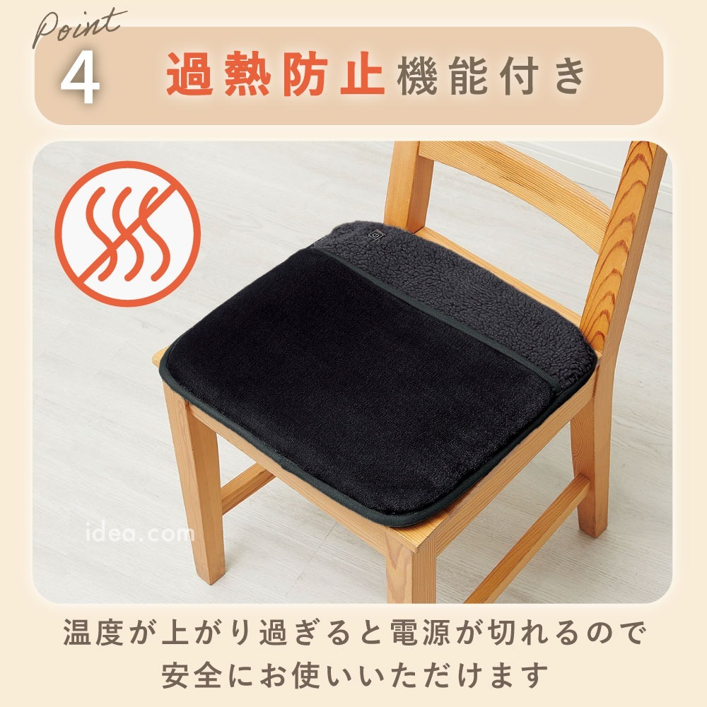 日本コジット防寒抗冷 三段溫控USB 電熱暖坐墊 足部暖墊-細節圖5