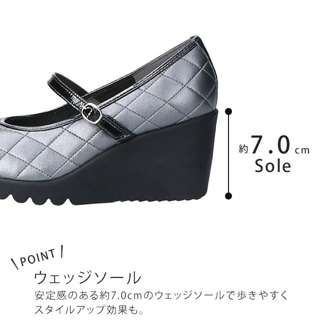 日本 FIRST CONTACT菱格車線時尚繫帶楔形厚底鞋-細節圖4