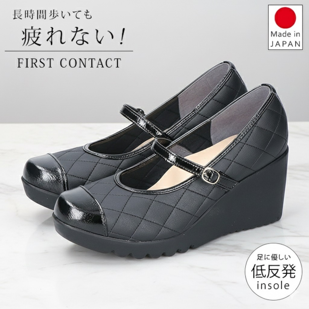 日本 FIRST CONTACT菱格車線時尚繫帶楔形厚底鞋-細節圖6