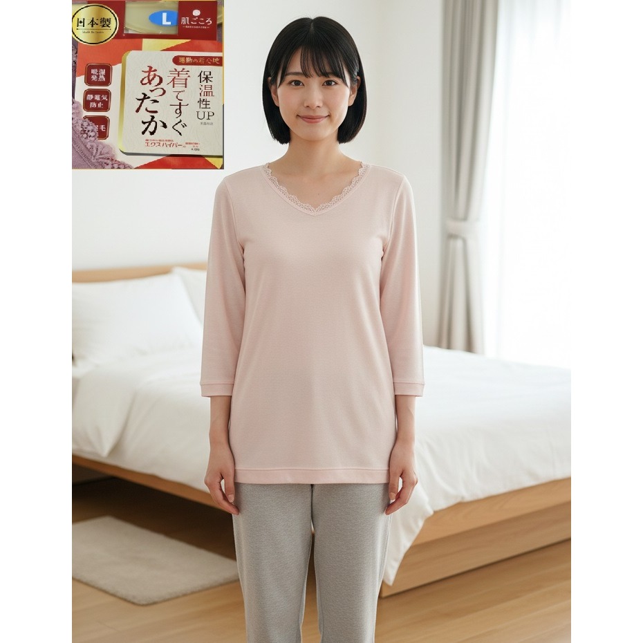 日本as 防靜電內刷毛 吸濕發熱 保暖發熱衣(粉.膚.桃紅)三色-細節圖4