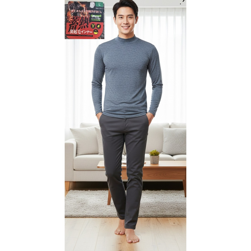 日本男高領 吸濕發熱 內刷毛 高彈力 發熱衣(灰.深灰)兩色-細節圖2