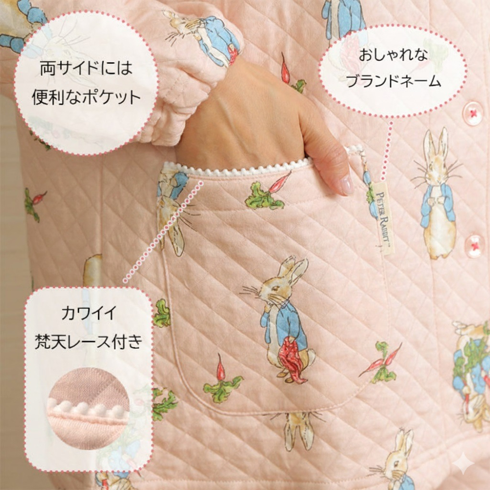 日本彼得兔 表裡純棉 圓領 前開襟 長袖成套家居服-細節圖4
