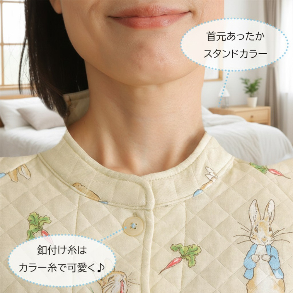 日本彼得兔 表裡純棉 圓領 前開襟 長袖成套家居服-細節圖5