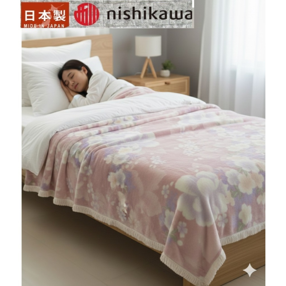 日本 京都西川 雙層保暖 可水洗 單人毛毯(特價)(體積過大一次下單一件)-細節圖3