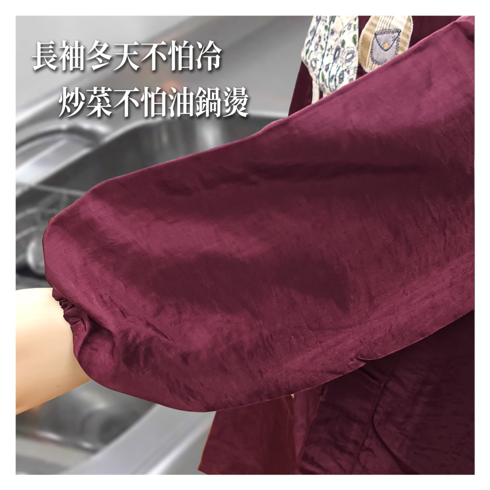 日本 鄉村風 長袖 防潑水 後綁 可機洗 收納口袋 後綁 圍裙(A.B.C.D.E)5組-細節圖7