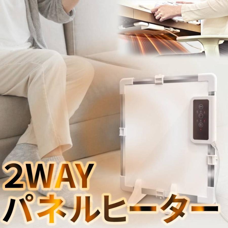 日本ROOMMATE空間魔法師型是暖爐也是空間的一部分2WAY 薄型電暖器(體積過大一次下單只能一台)-細節圖9