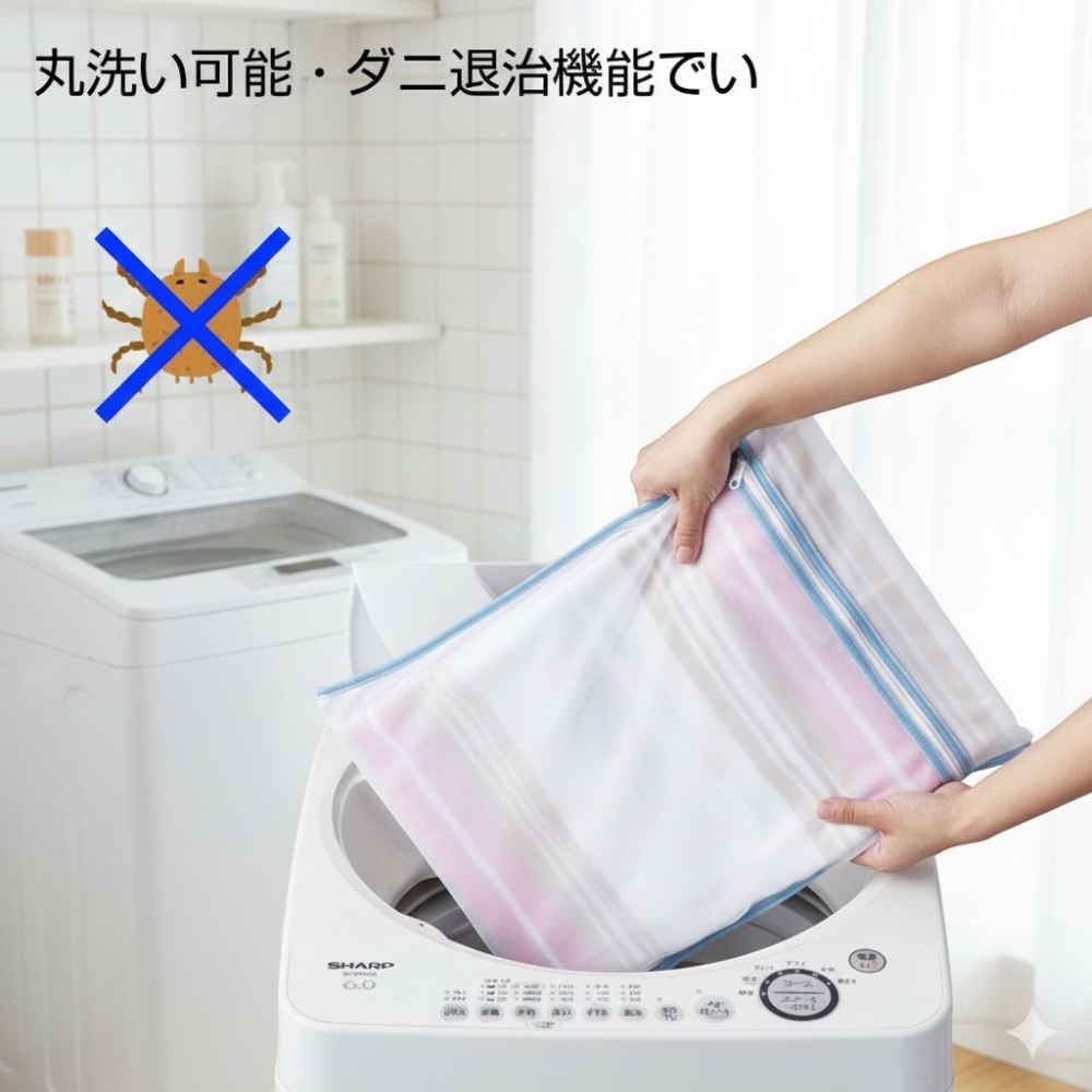 日本 Sugiyama暖到心坎裡 舒眠型 極致省電 全機水洗 電熱毯(體積過大盒子繪拆)-細節圖5