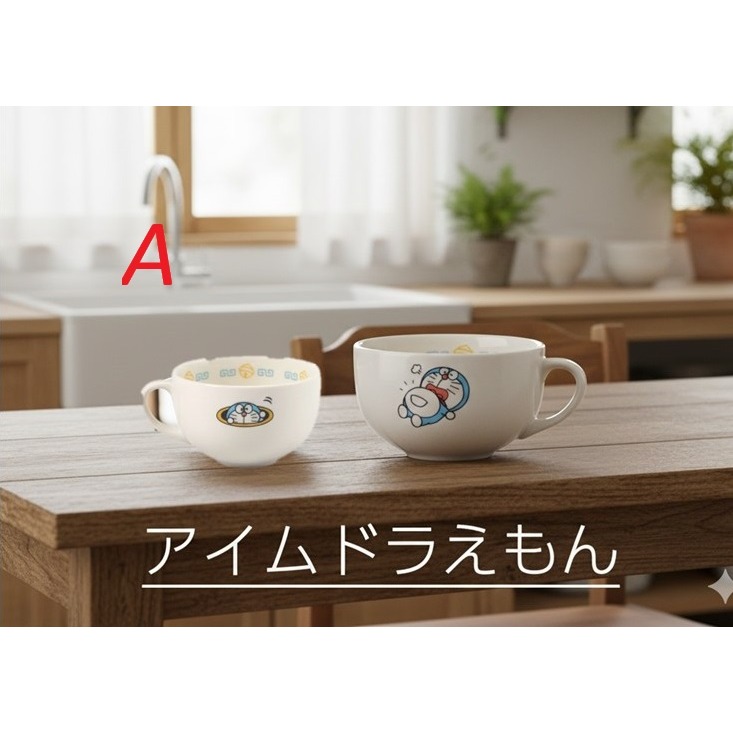日本哆啦A夢讓餐桌瞬間變可愛的魔法陶瓷湯碗(A.B)兩款-細節圖2