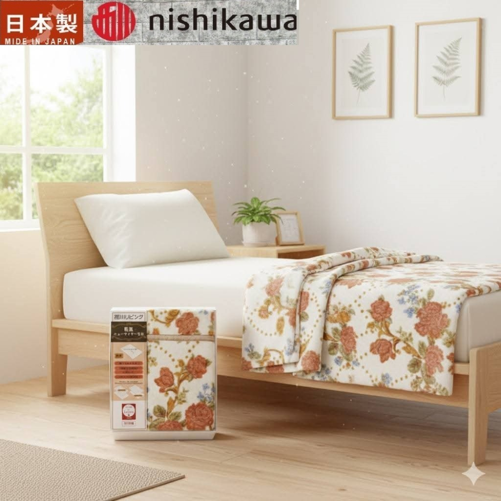 日本西川 靜電加工 單人盒裝 單層毛毯(粉.橘) 兩色特價(體積過大出貨時繪拆盒子 )-細節圖6