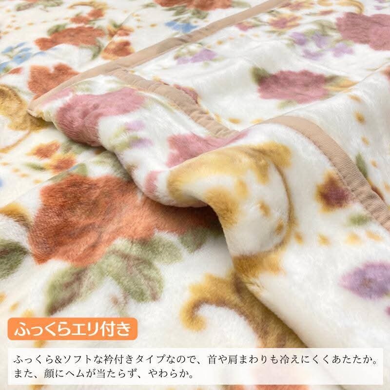 日本西川 靜電加工 單人盒裝 單層毛毯(粉.橘) 兩色特價(體積過大出貨時繪拆盒子 )-細節圖8