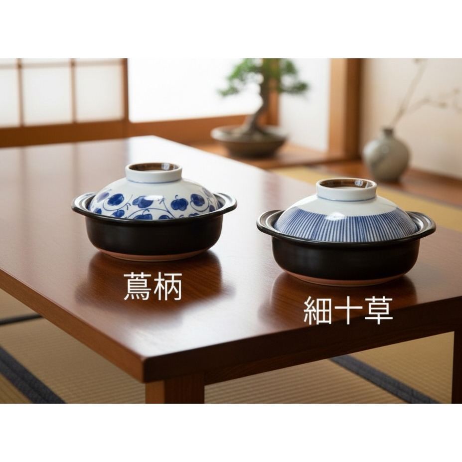 日本美濃燒免開鍋 直火對應 蓋子可當碗深型土鍋(蔦柄.細十草)兩種-細節圖2