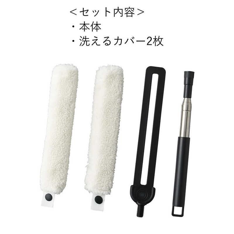 日本エアコン隙縫清潔神器可伸縮長柄除塵刷(附替換刷套）-細節圖7