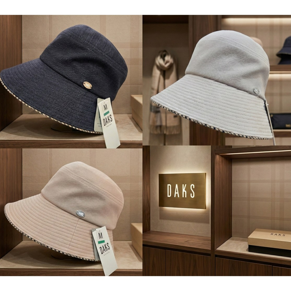 日本 DAKS英倫 春夏丹寧都會風 抗uv寬簷漁夫帽(粉.藍.米) 三色-細節圖2