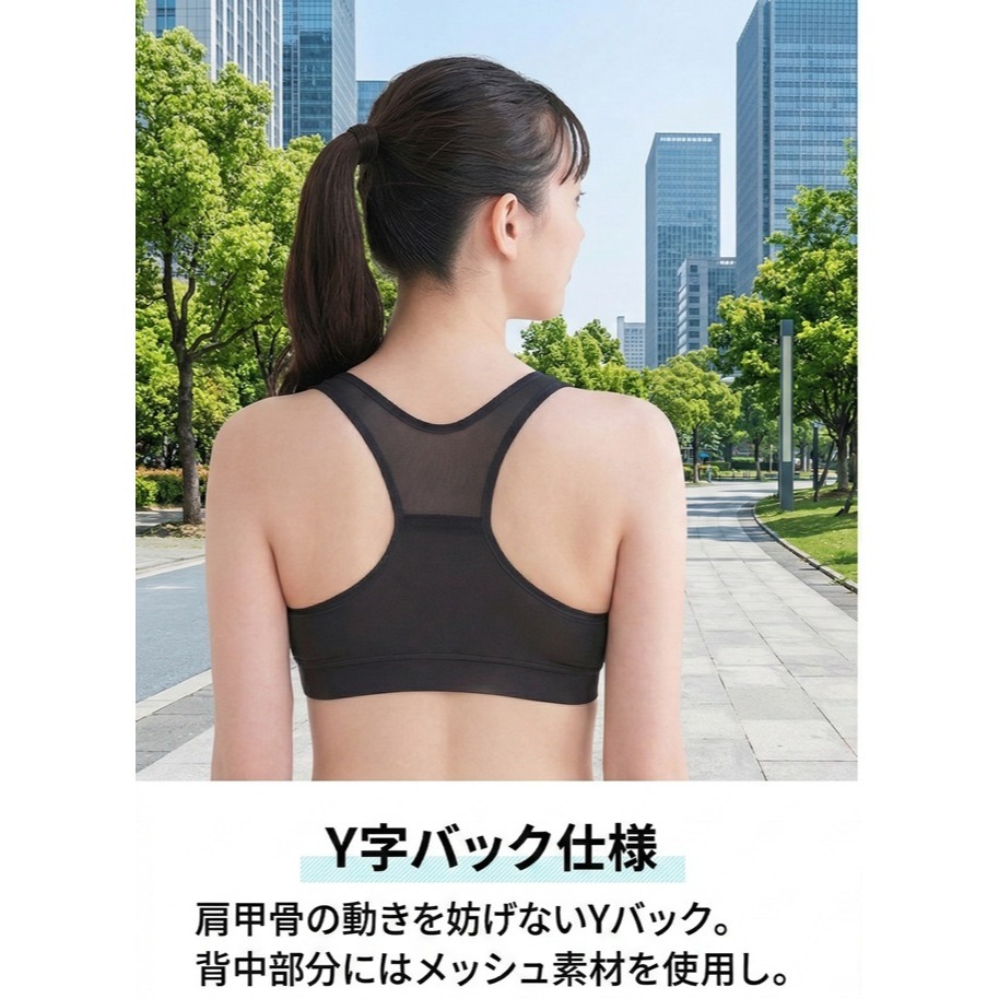 日本鈦元素 瞬吸機能高效清爽與夏日抗暑無鋼圈運動內衣(黑.藍)兩色-細節圖4