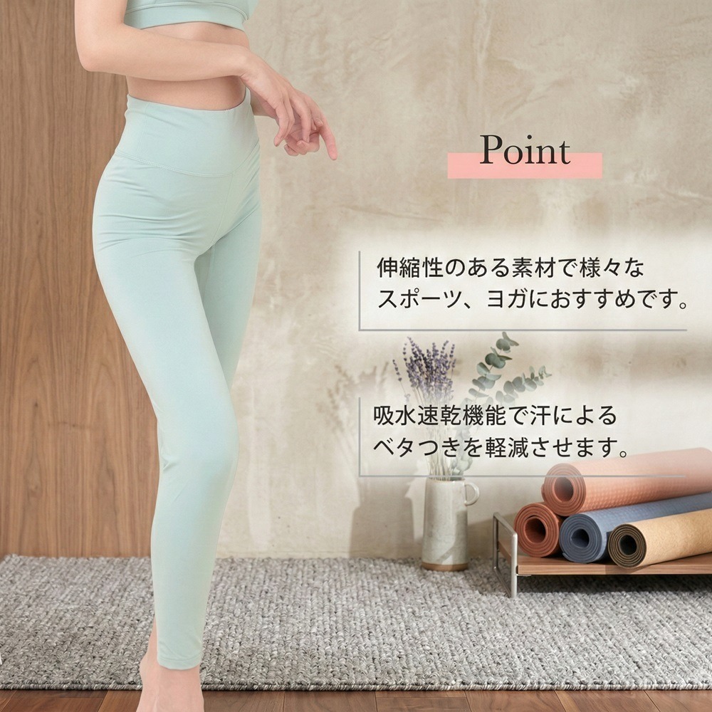 日本吸濕排汗 獨家水溶鈦技術 吸濕速乾美腿運動緊身褲(黑.綠)兩色-細節圖5