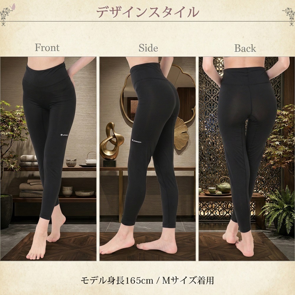 日本吸濕排汗 獨家水溶鈦技術 吸濕速乾美腿運動緊身褲(黑.綠)兩色-細節圖6