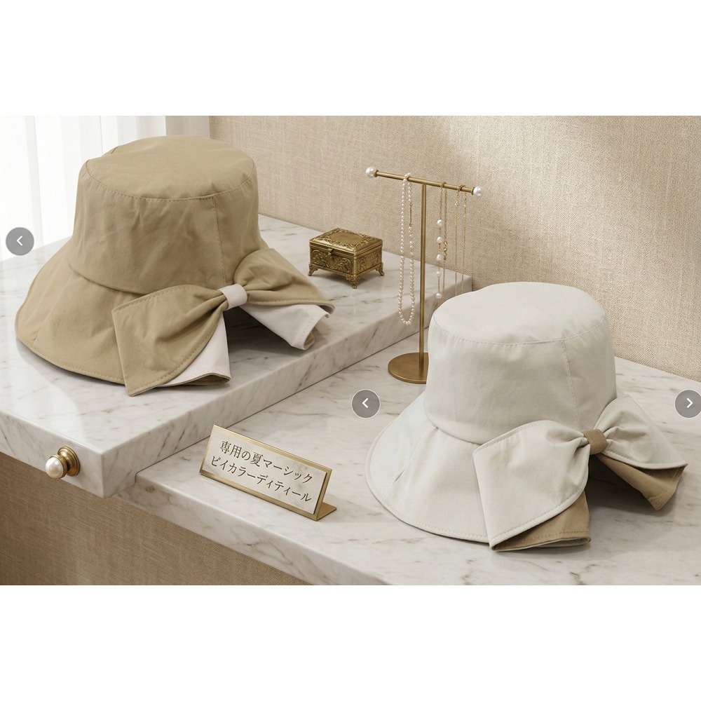 日本 BLUEEAST 2WAY寬大帽簷 顯瘦剪裁 附防風繩 蝴蝶結遮陽帽(咖.米)兩色-細節圖7