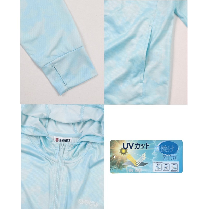 日本K-SWISS 專業機能 夢幻渲染抗UV吸濕排汗防曬外套(水藍.綠.粉)三色-細節圖2