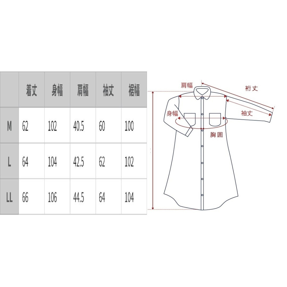 日本K-SWISS 專業機能 夢幻渲染抗UV吸濕排汗防曬外套(水藍.綠.粉)三色-細節圖10